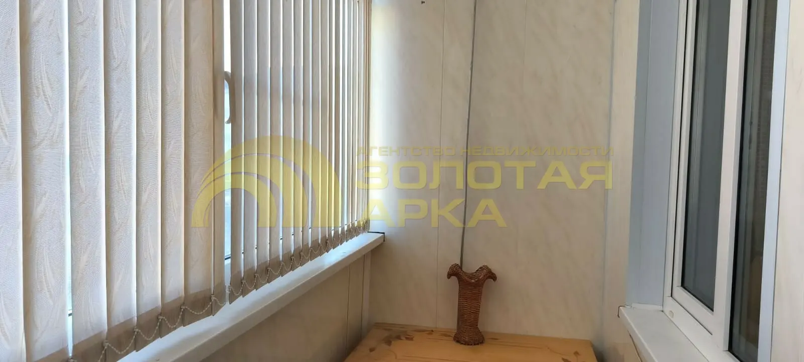 квартира