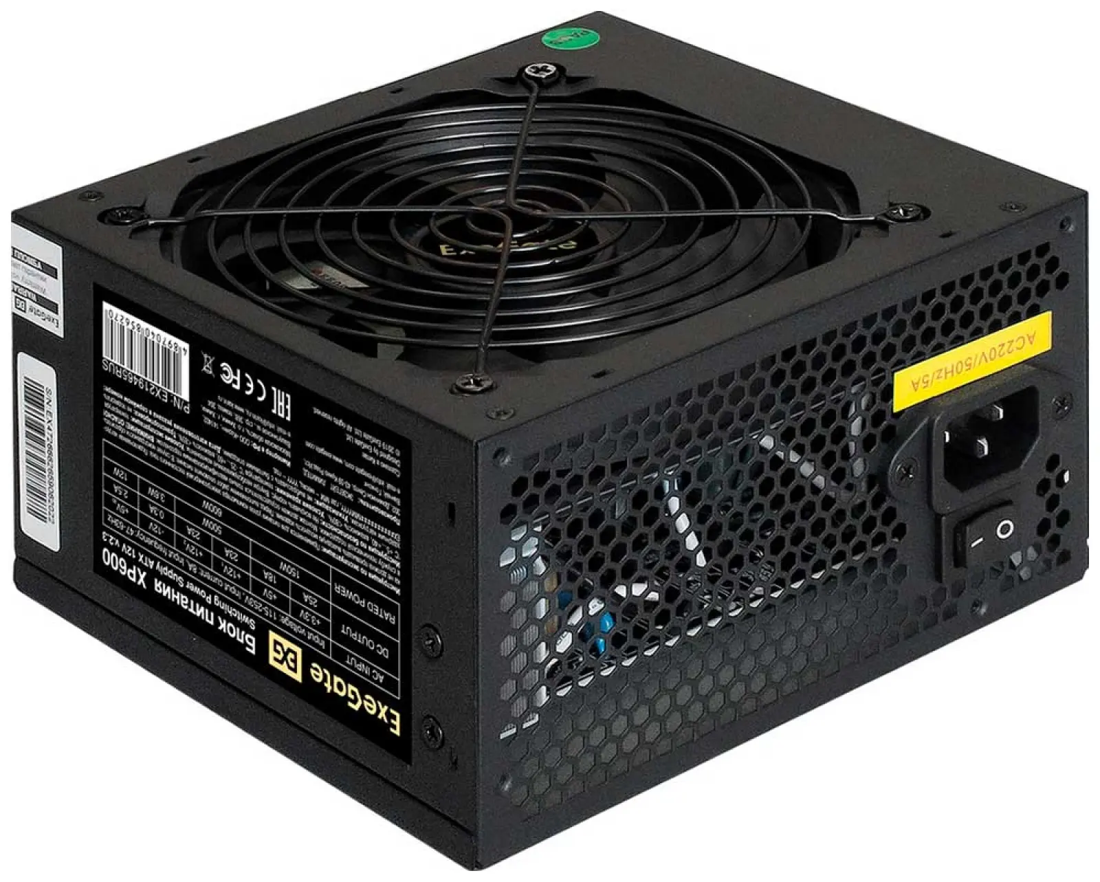 Блок питания ExeGate XP600 (EX219465RUS) 600W