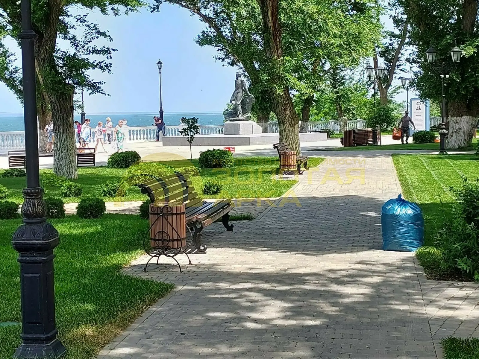 участок