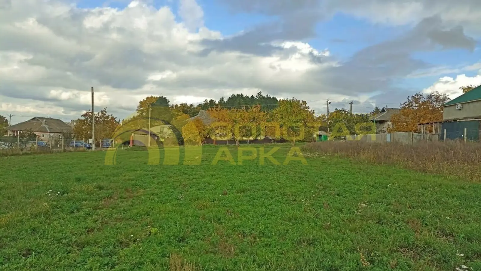 участок