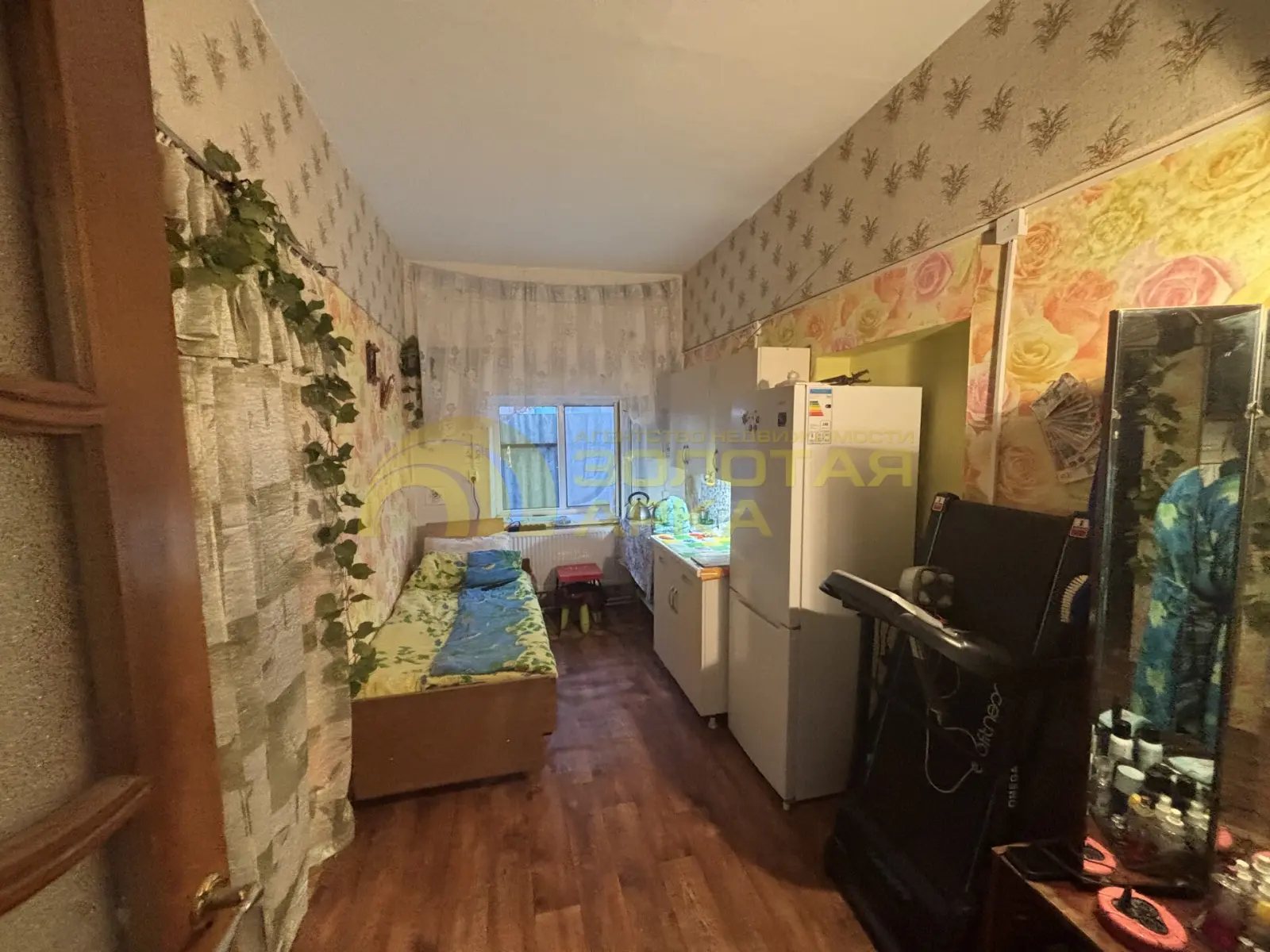 дом