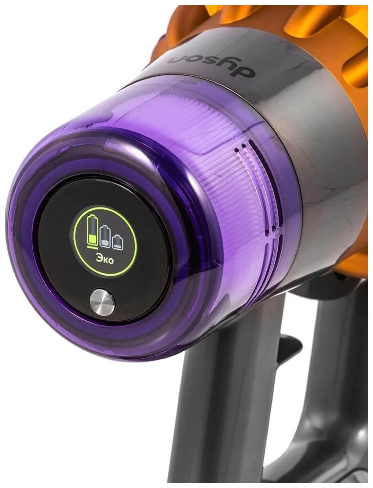 Беспроводной пылесос  Dyson V15 Detect Absolute (447113-01), 660 Вт, желтый/серебристый