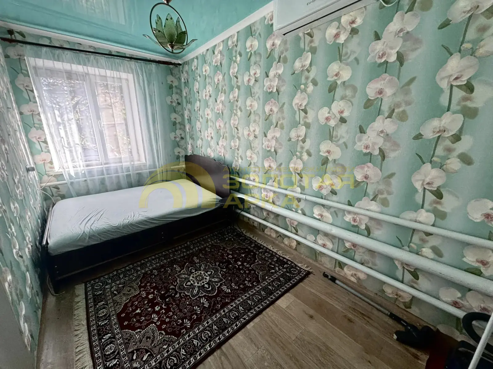 часть дома