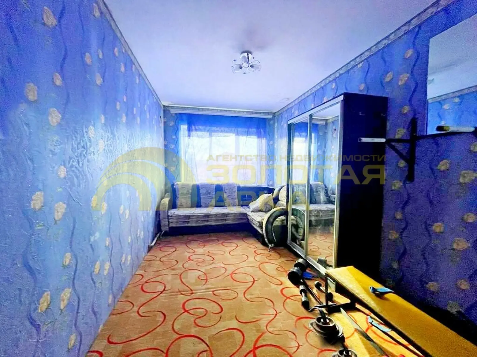 дом