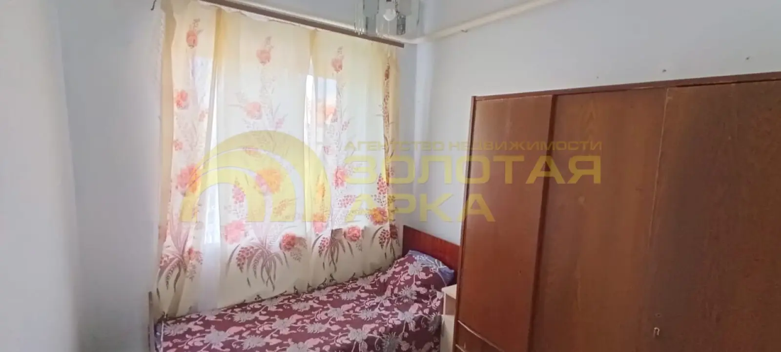квартира