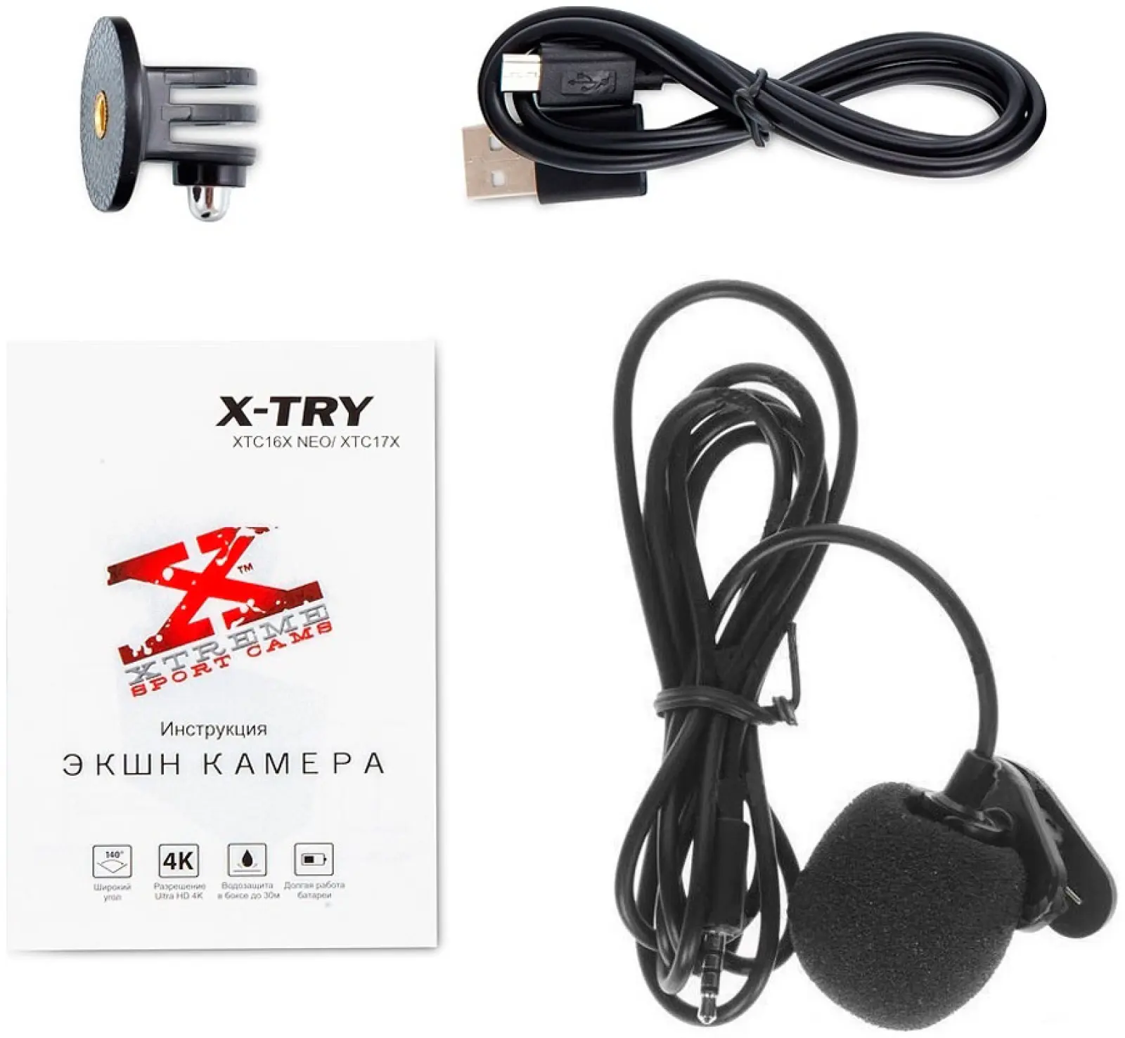 Цифровая камера X-TRY XTC180 EMR 4K WiFi