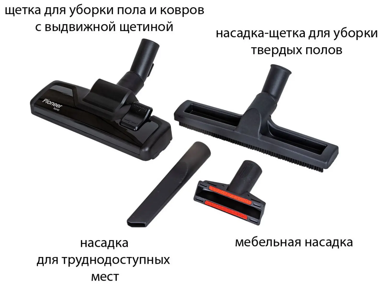 Пылесос напольный Pioneer VC345C