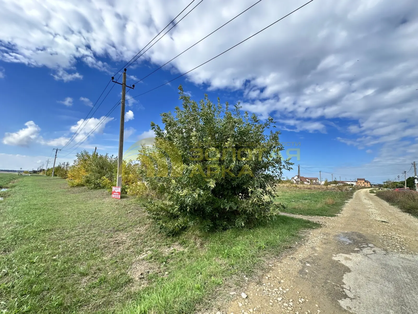 коммерческая