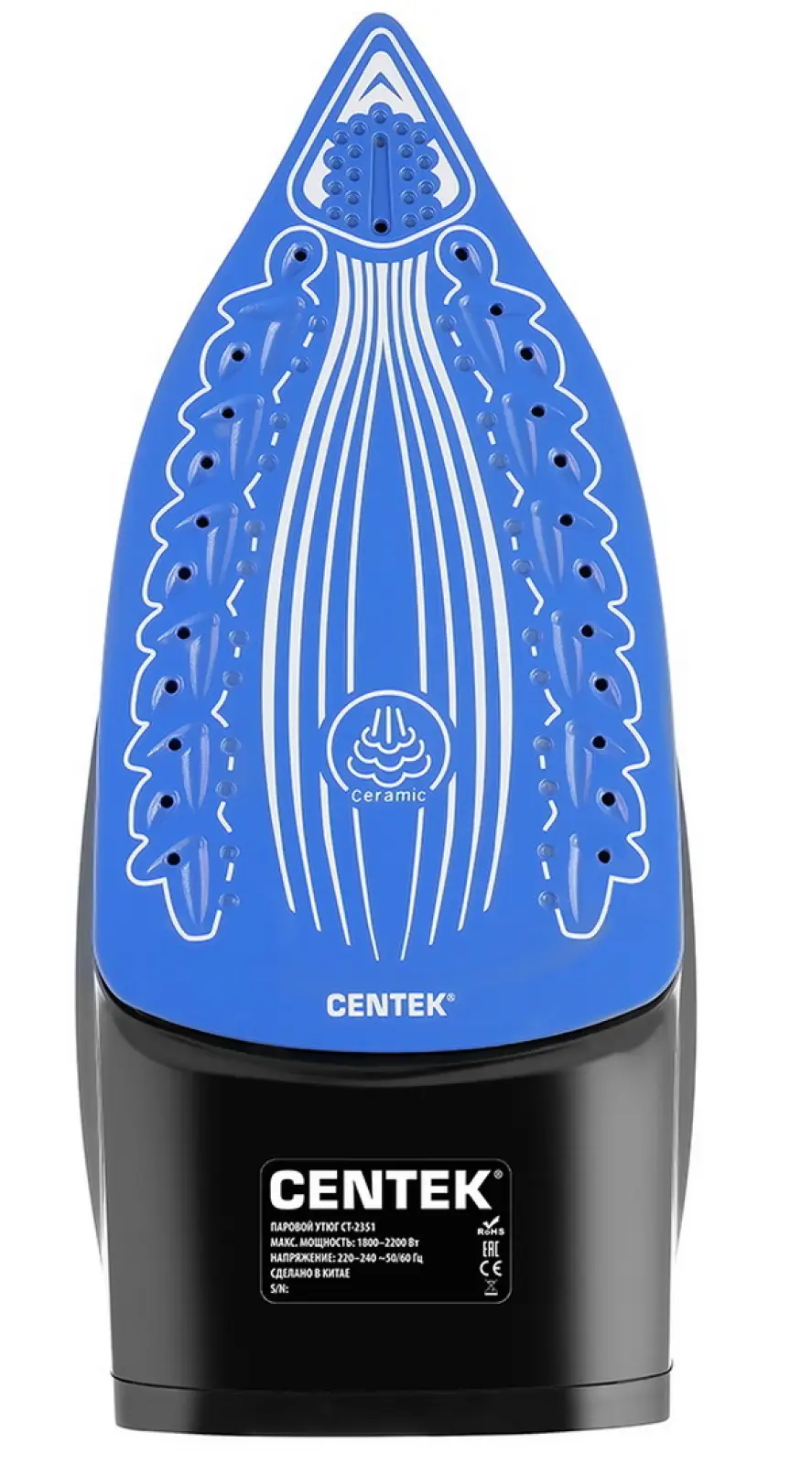 Утюг Centek CT-2351 Blue