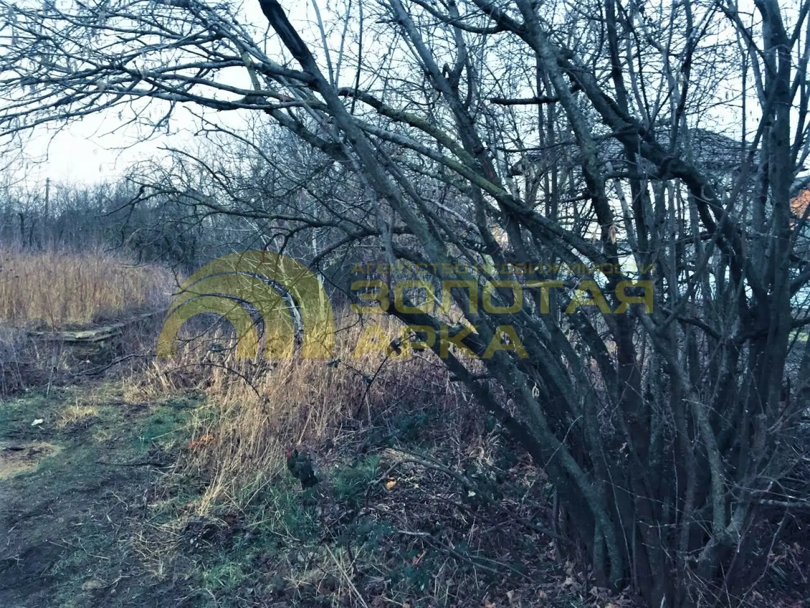 участок