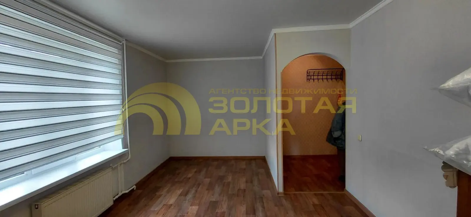 квартира