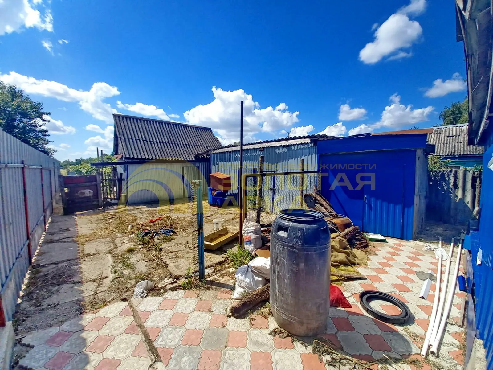 дом
