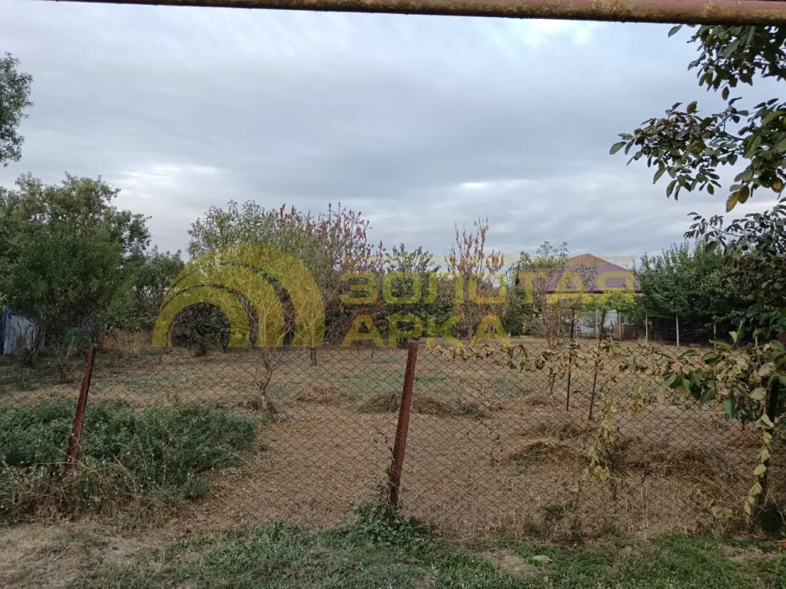 участок