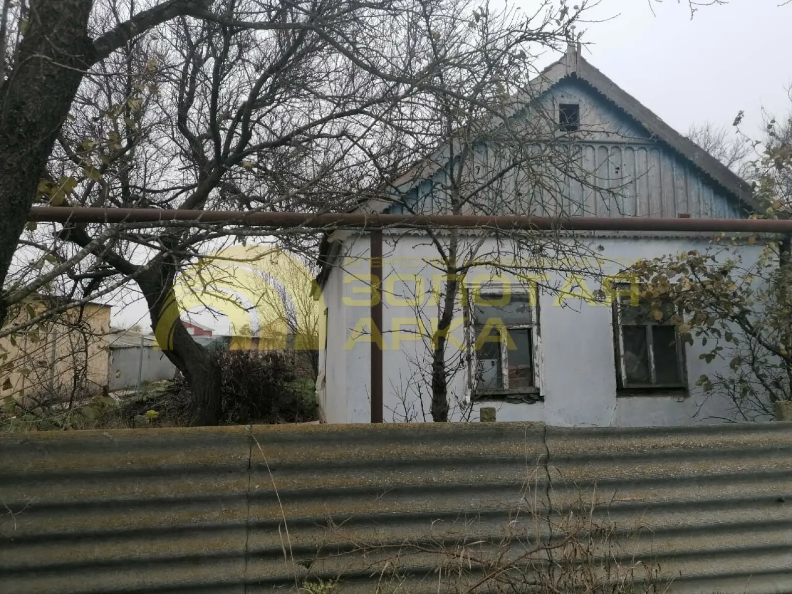 участок