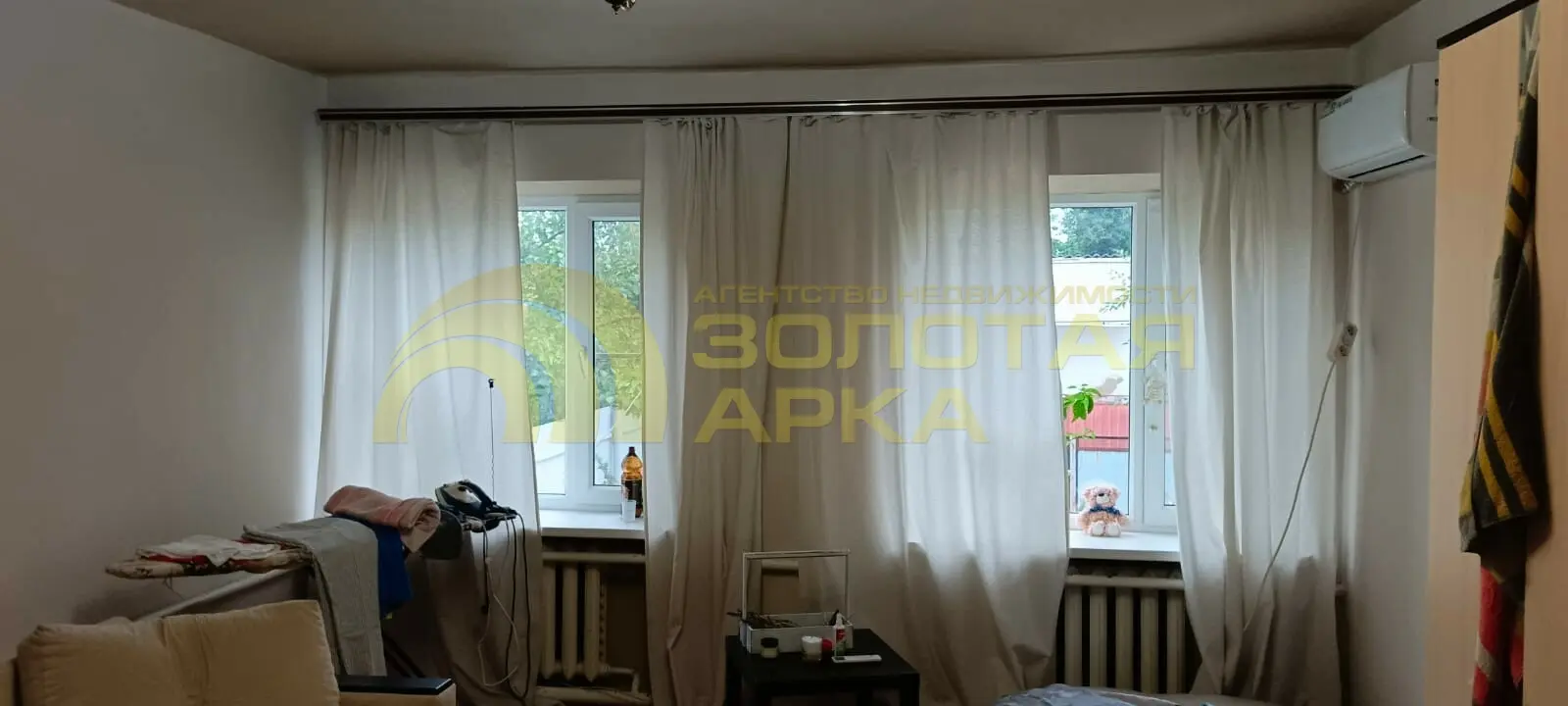 дом