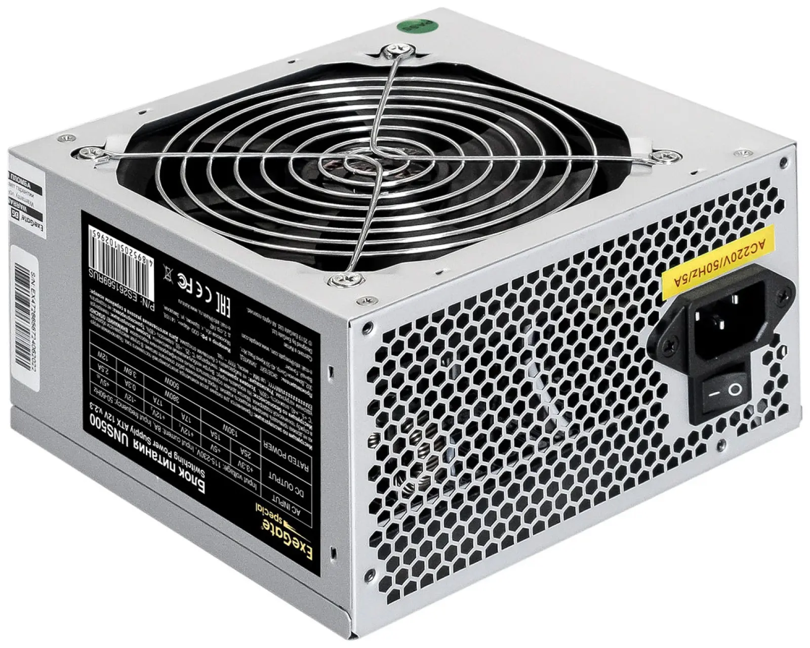 Блок питания ExeGate 500W UNS500 (ES261569RUS)
