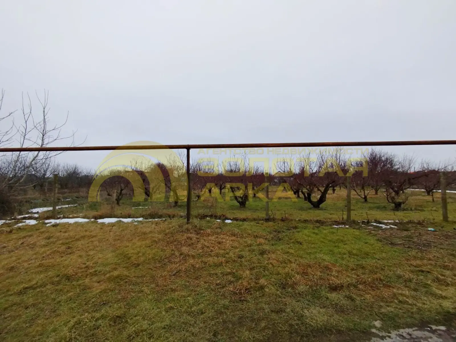 участок