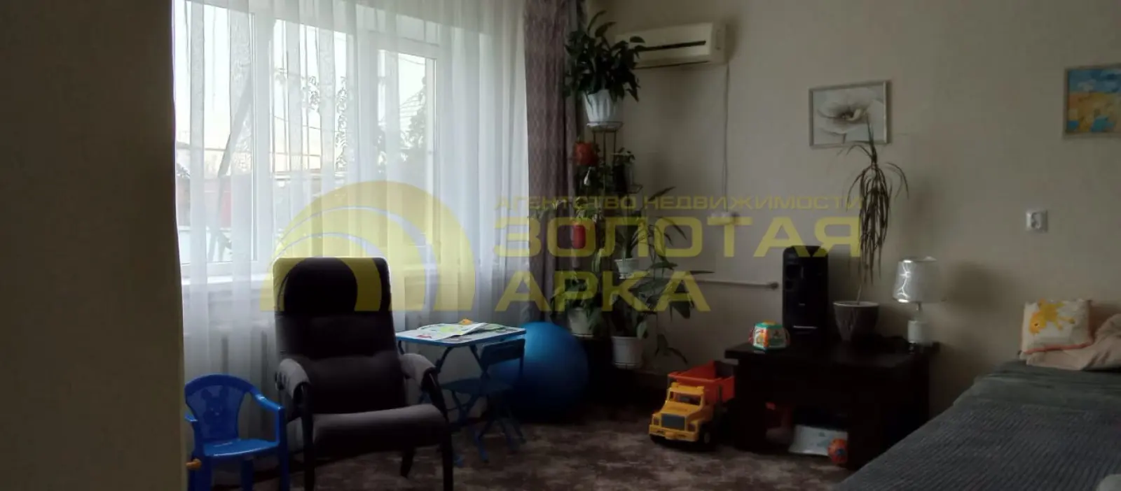 квартира