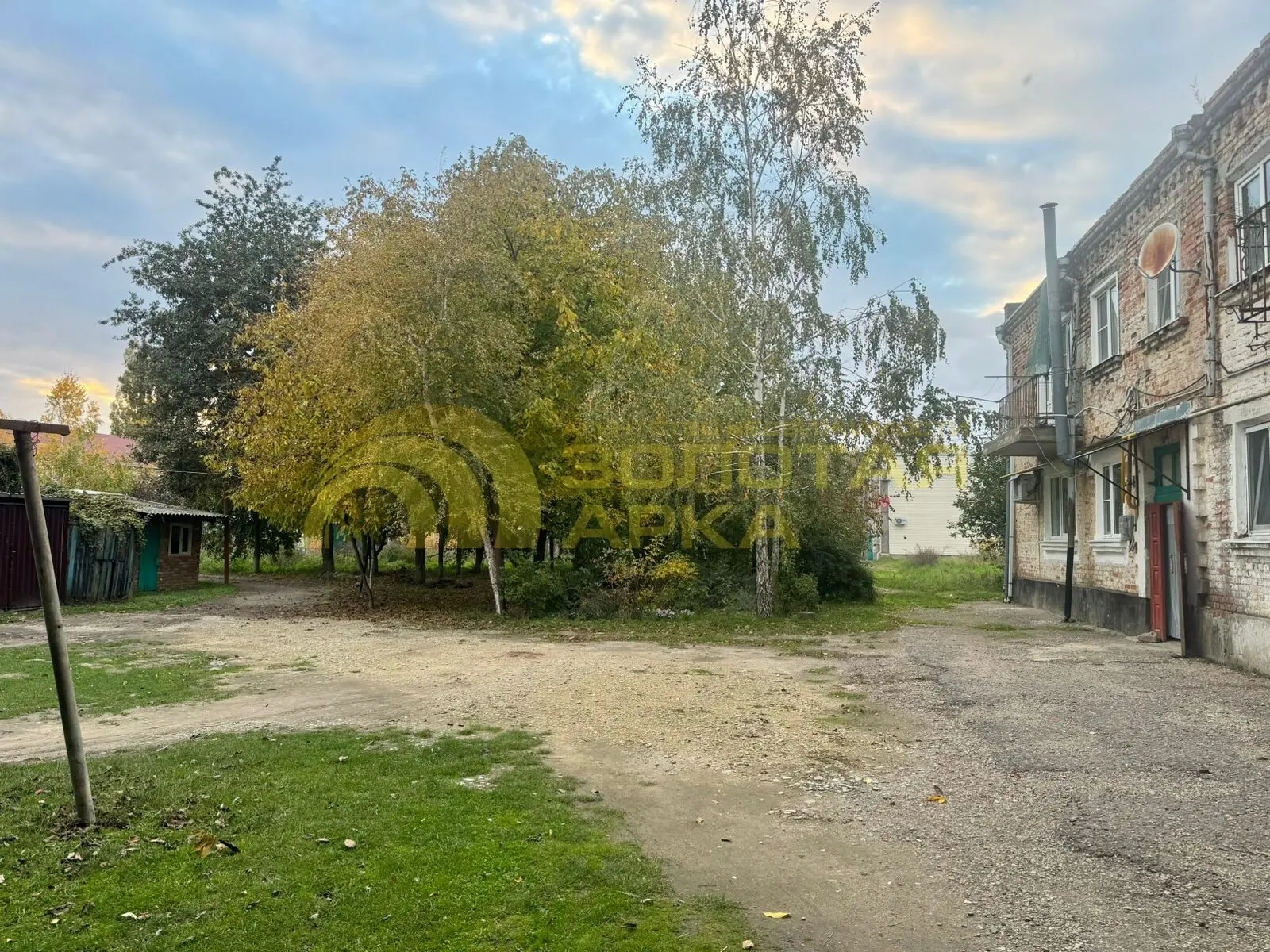 квартира