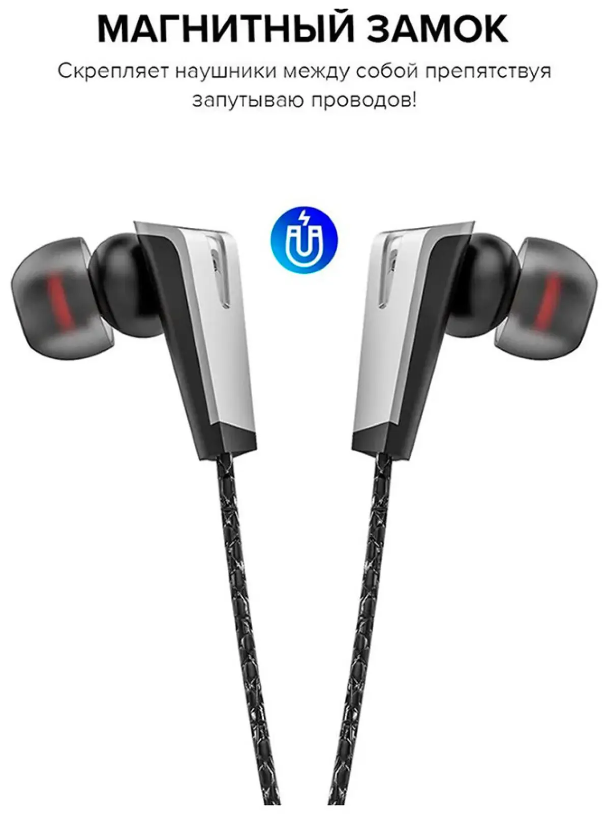 Беспроводные наушники   Pero BE04 ULTIMATE, Silver
