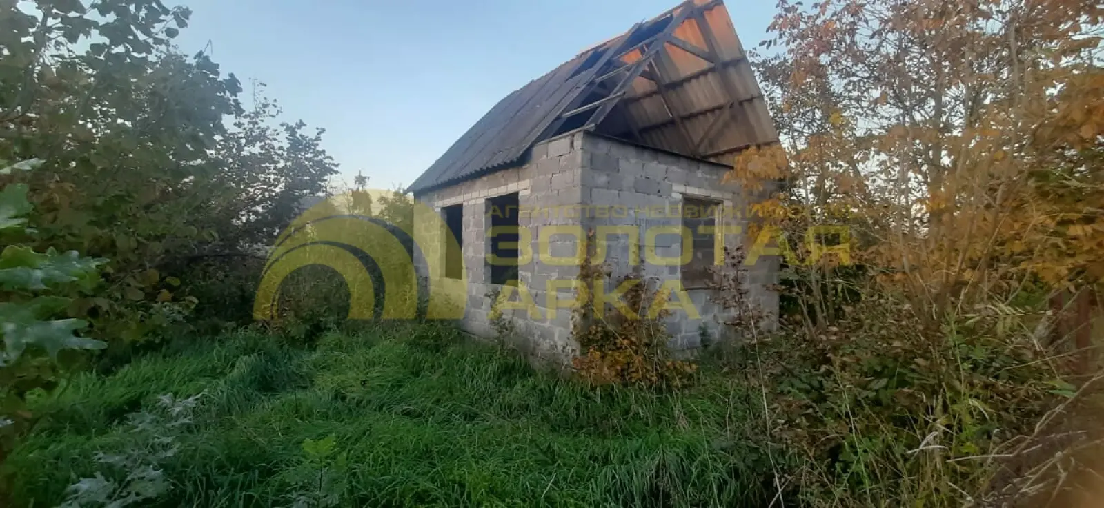 участок