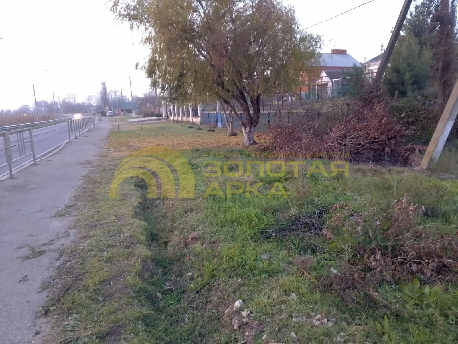 участок