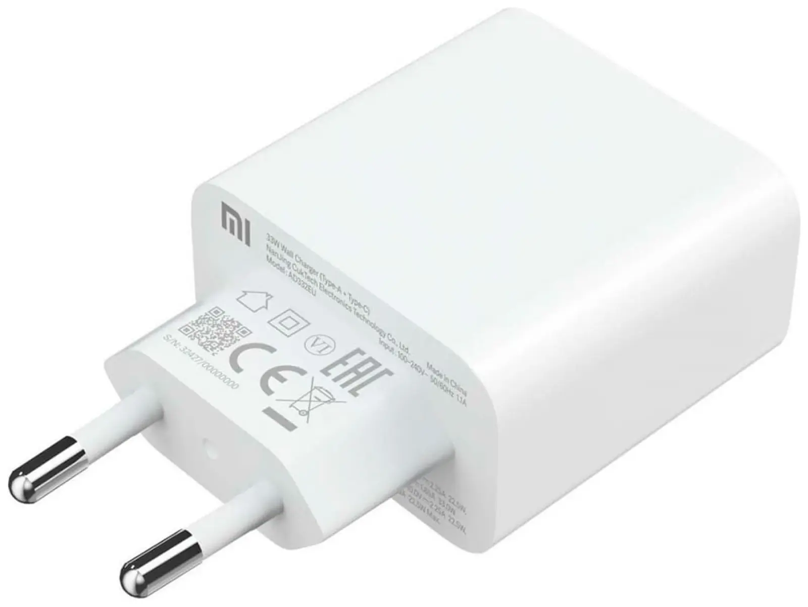 Зарядное устройство Xiaomi Mi 33W Wall Charger (Type-A+Type-C)