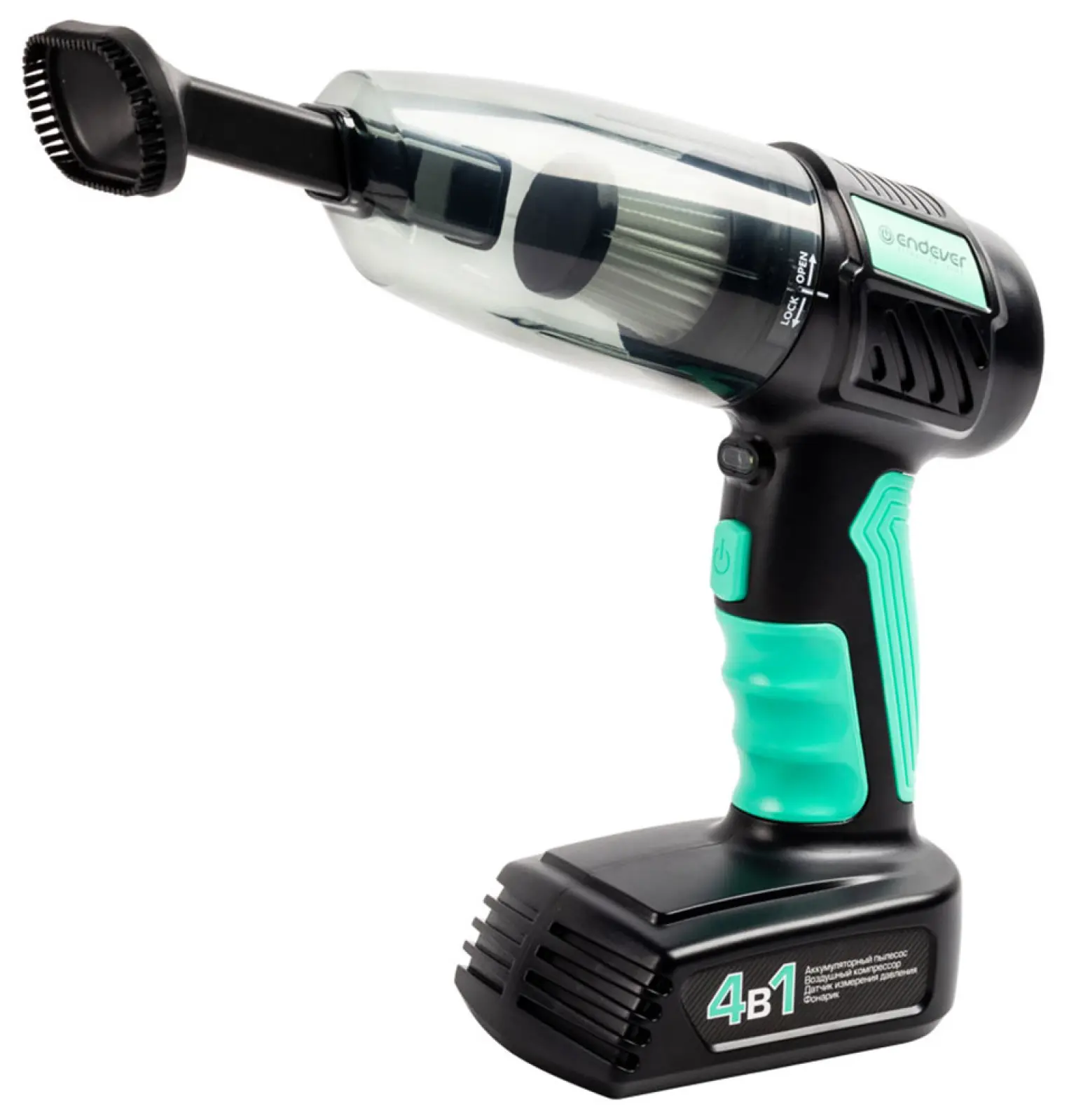Пылесос автомобильный 4 в 1 Endever SkyClean VC-295 90363, мятный/черный
