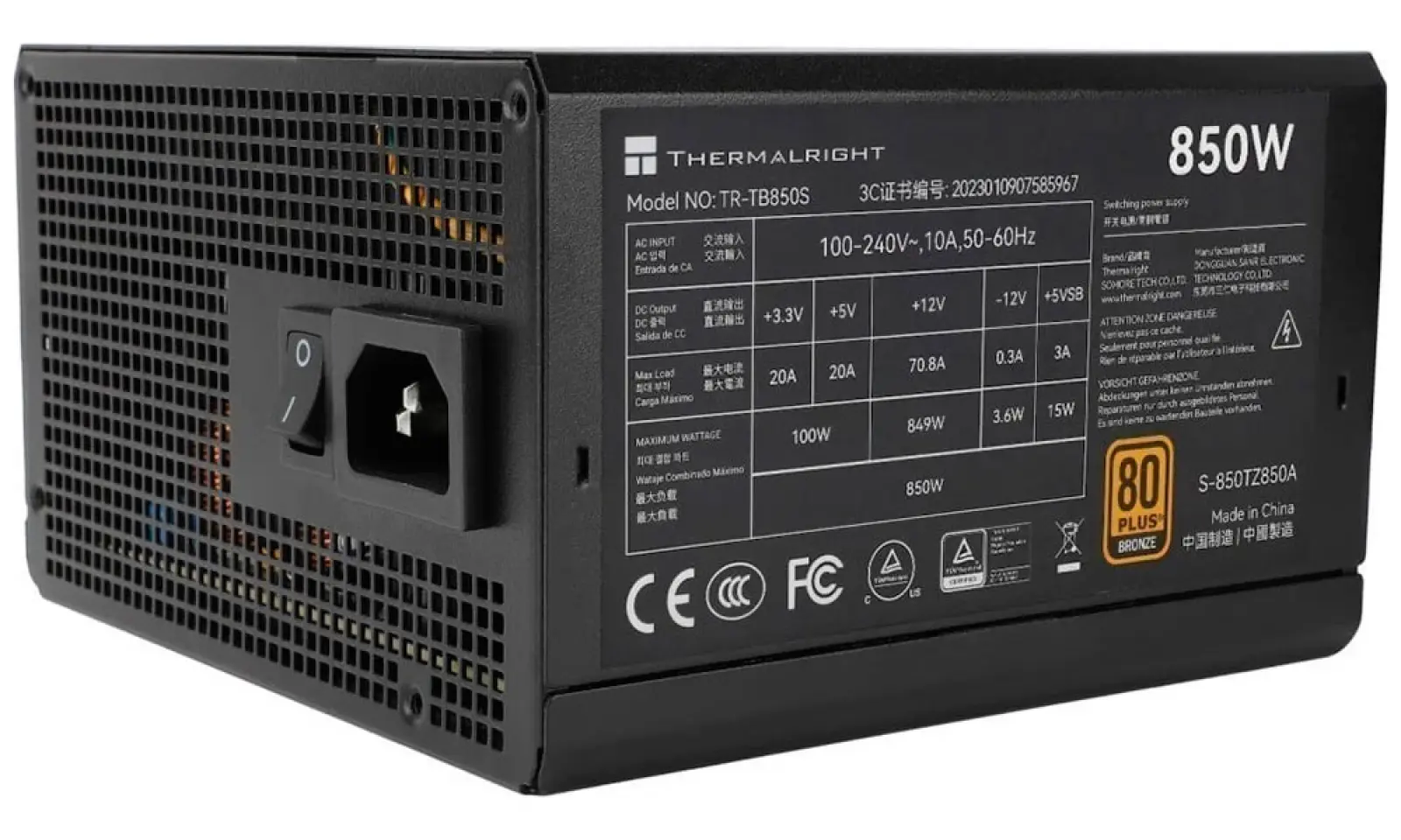 Блок питания Thermalright 850W 80+ Bronze (TR-TB850S)