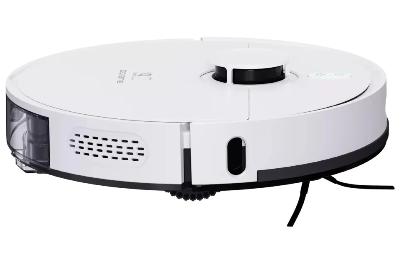 Робот-пылесос Polaris PVCR 4500 WIFI IQ Home, сухая и влажная уборка, белый