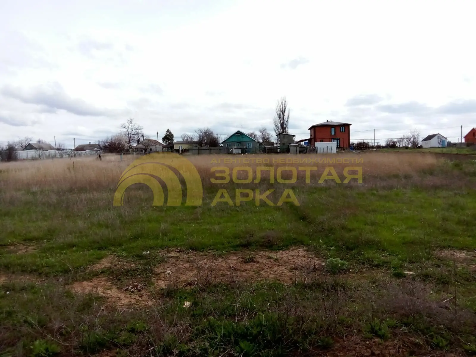 участок
