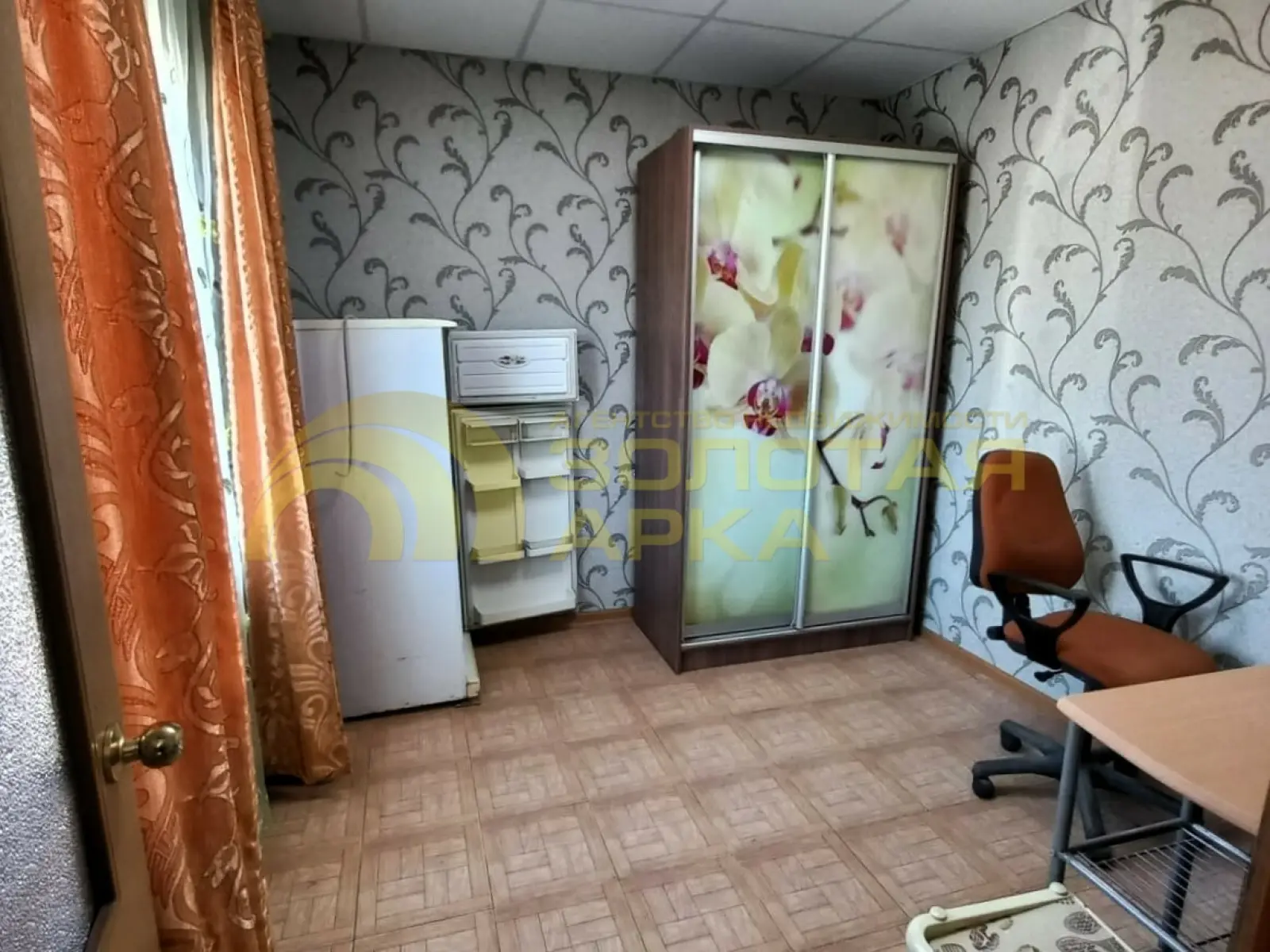 дом