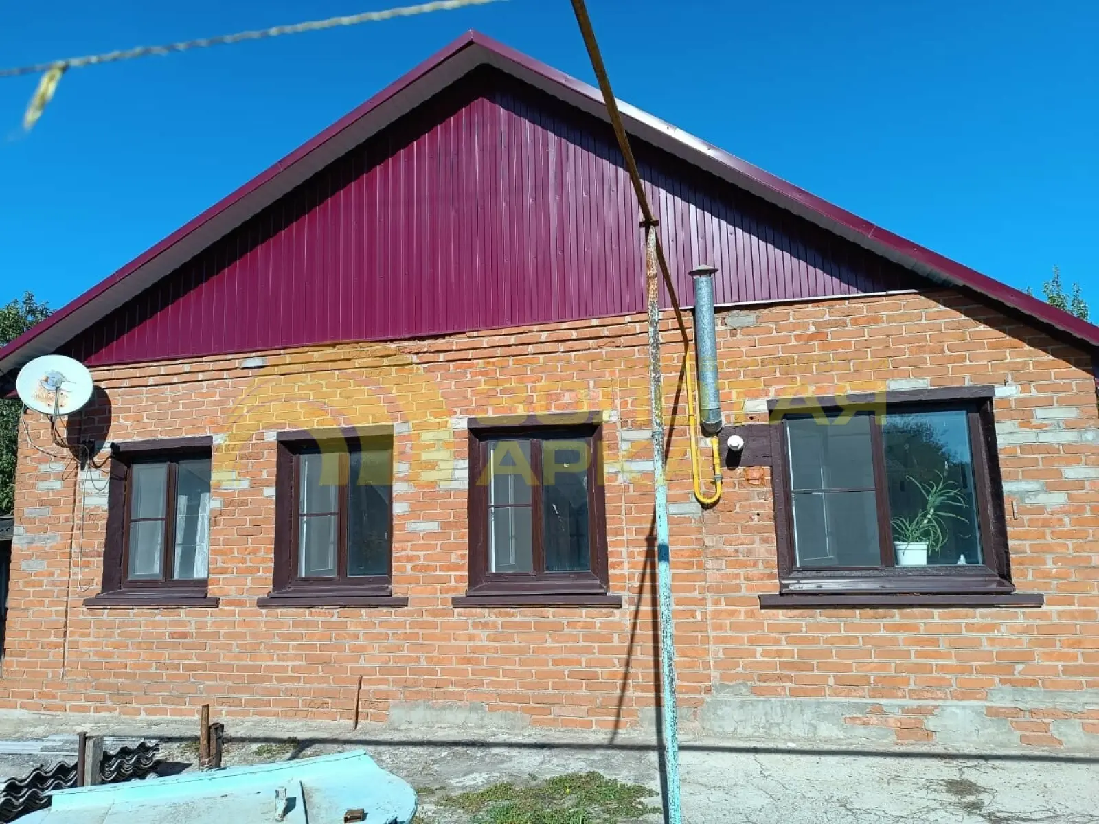 дом