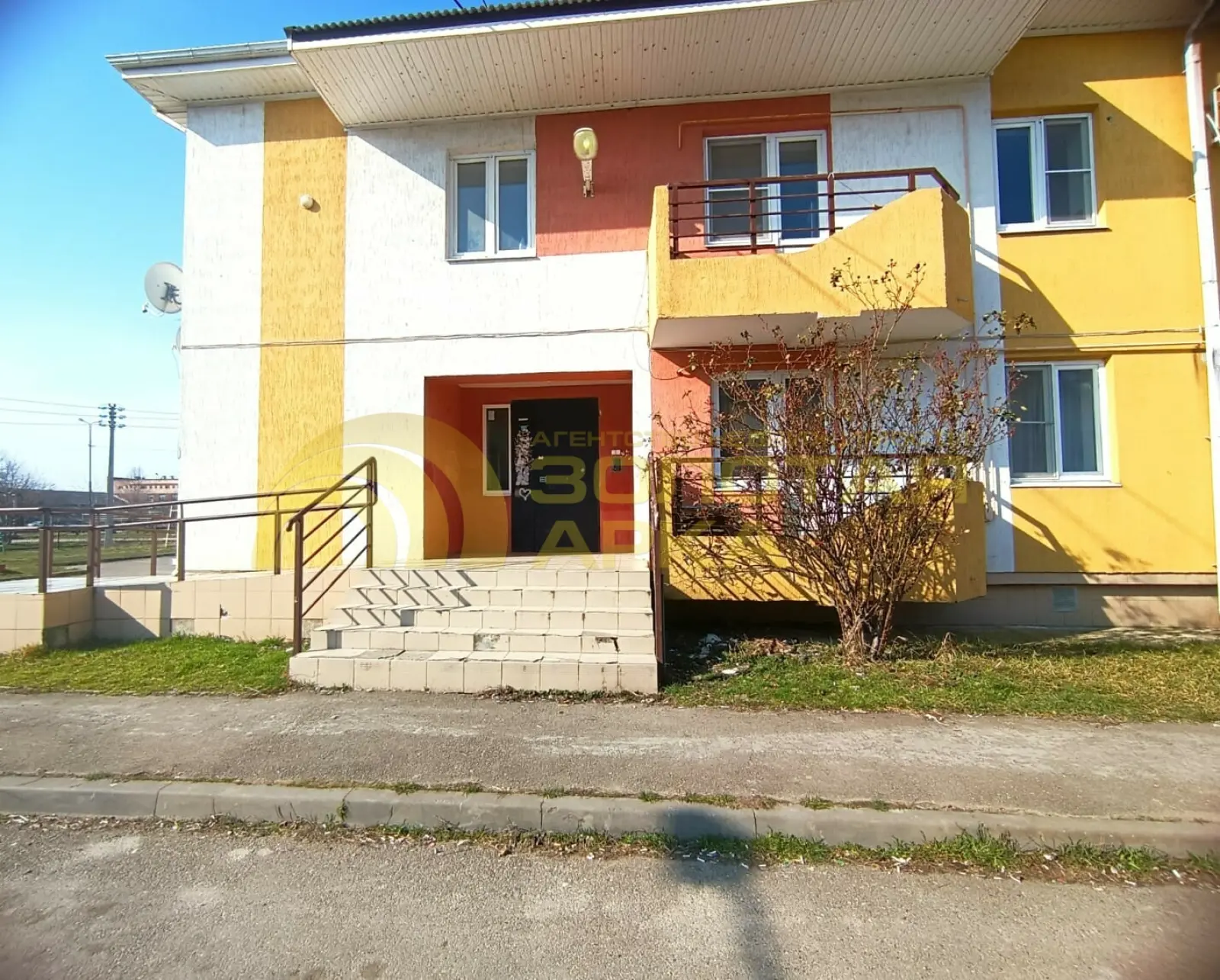 квартира