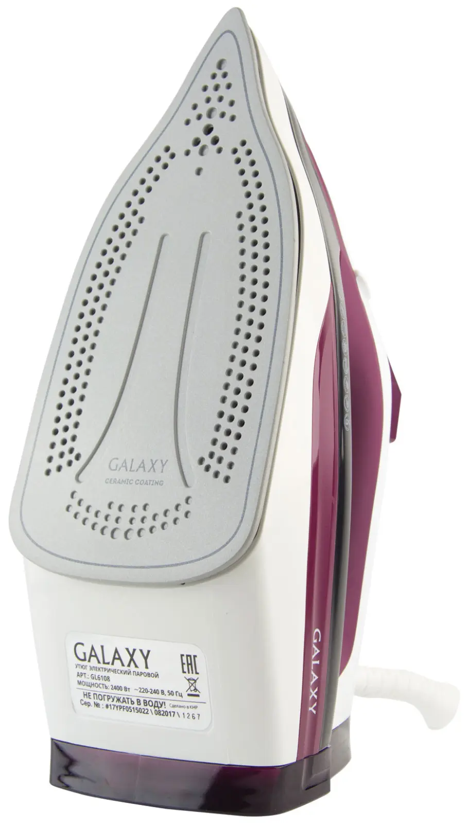 Утюг Galaxy Line GL6108