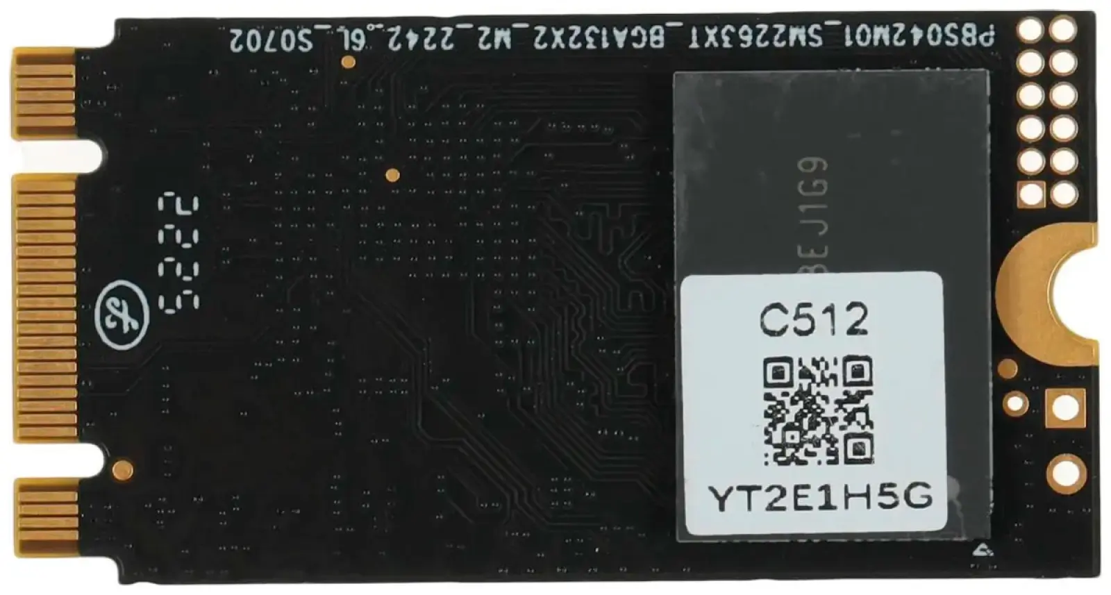 SSD накопитель Netac M.2 N930ES 512 Гб PCIe (NT01N930ES-512G-E2X)