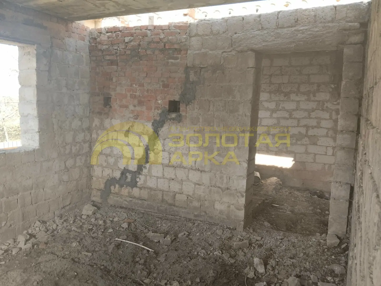 дом