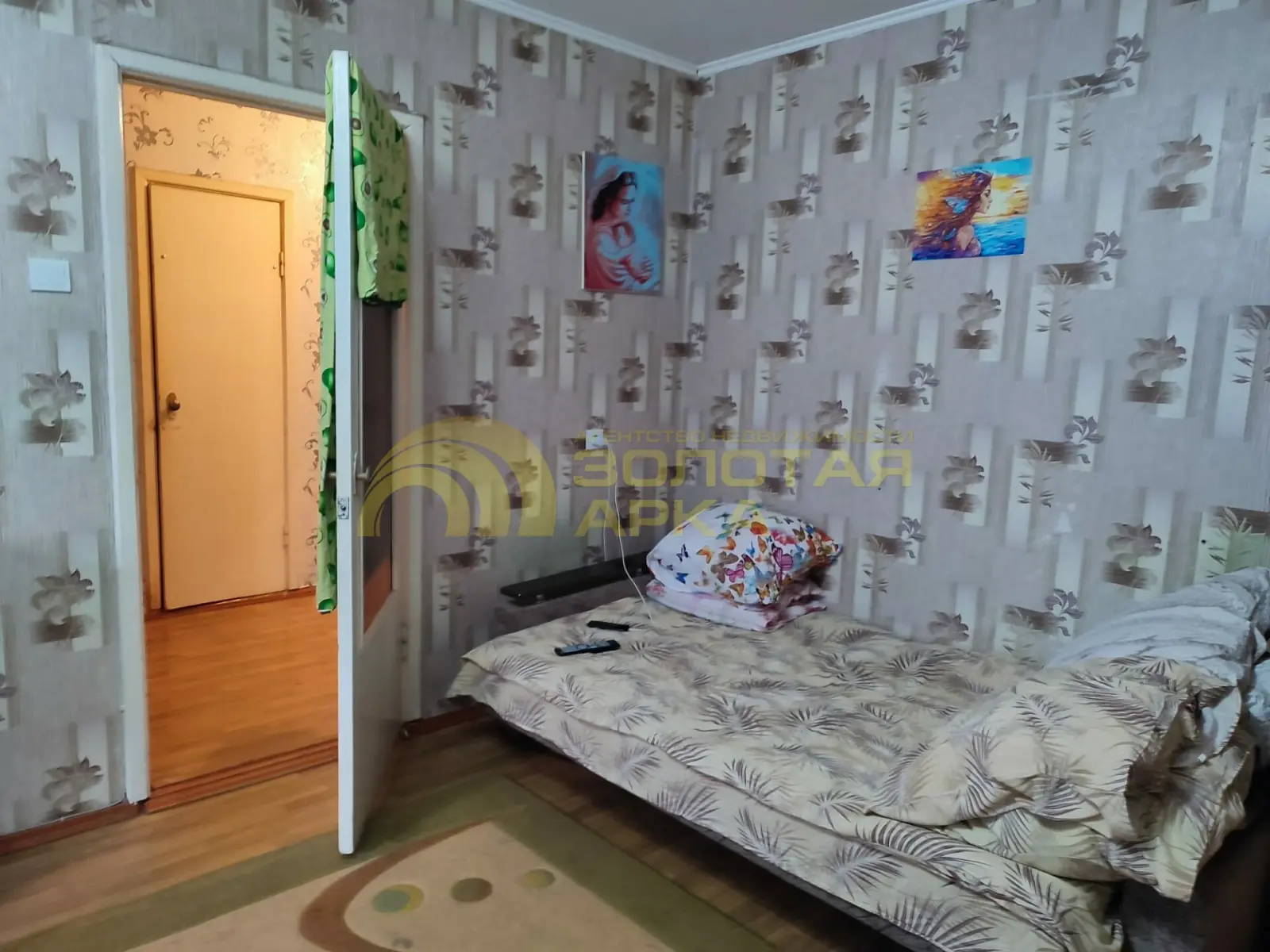 квартира
