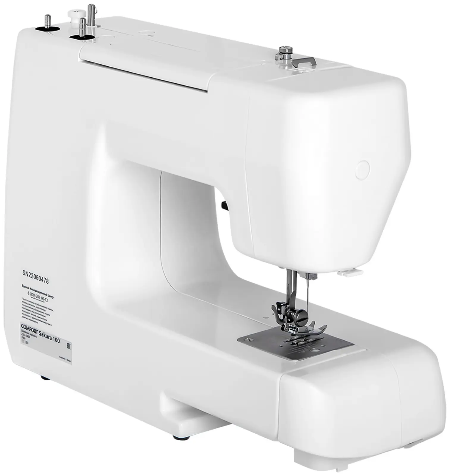 Швейная машина Comfort Sakura 100
