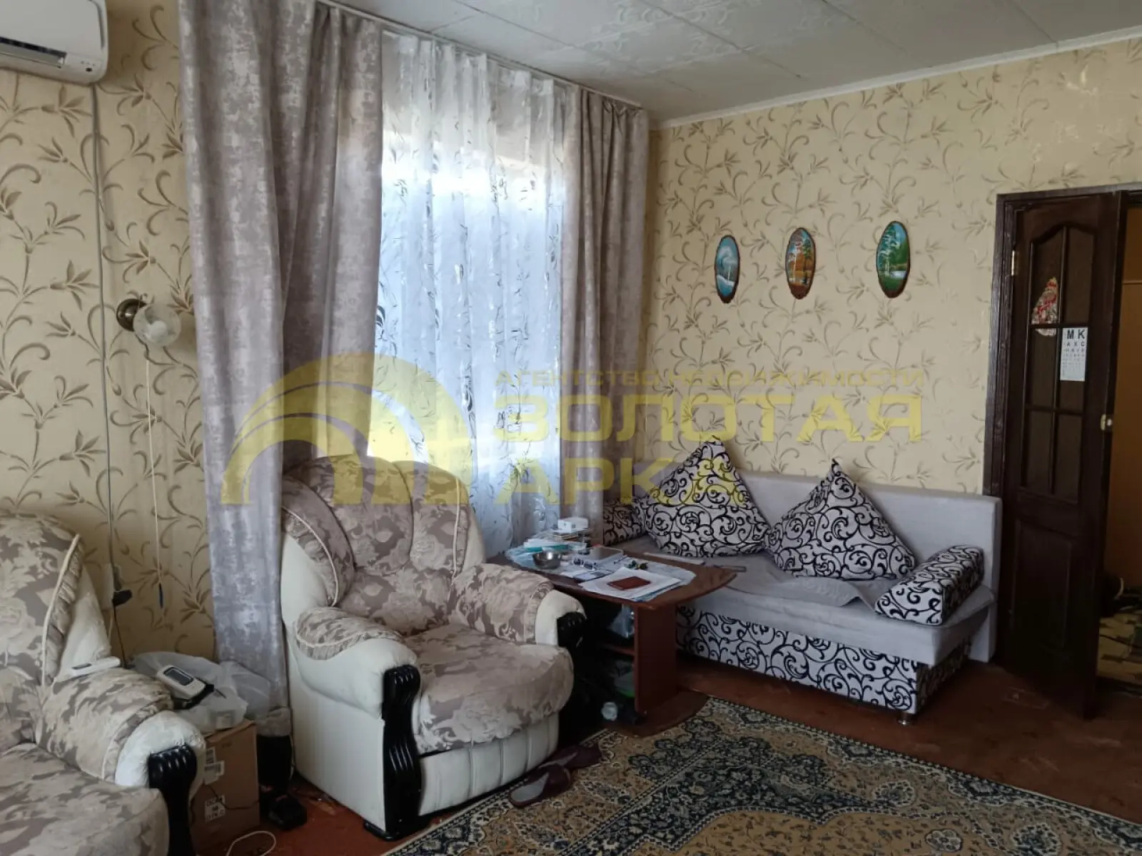 квартира
