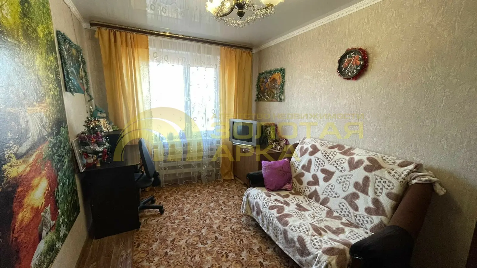 квартира