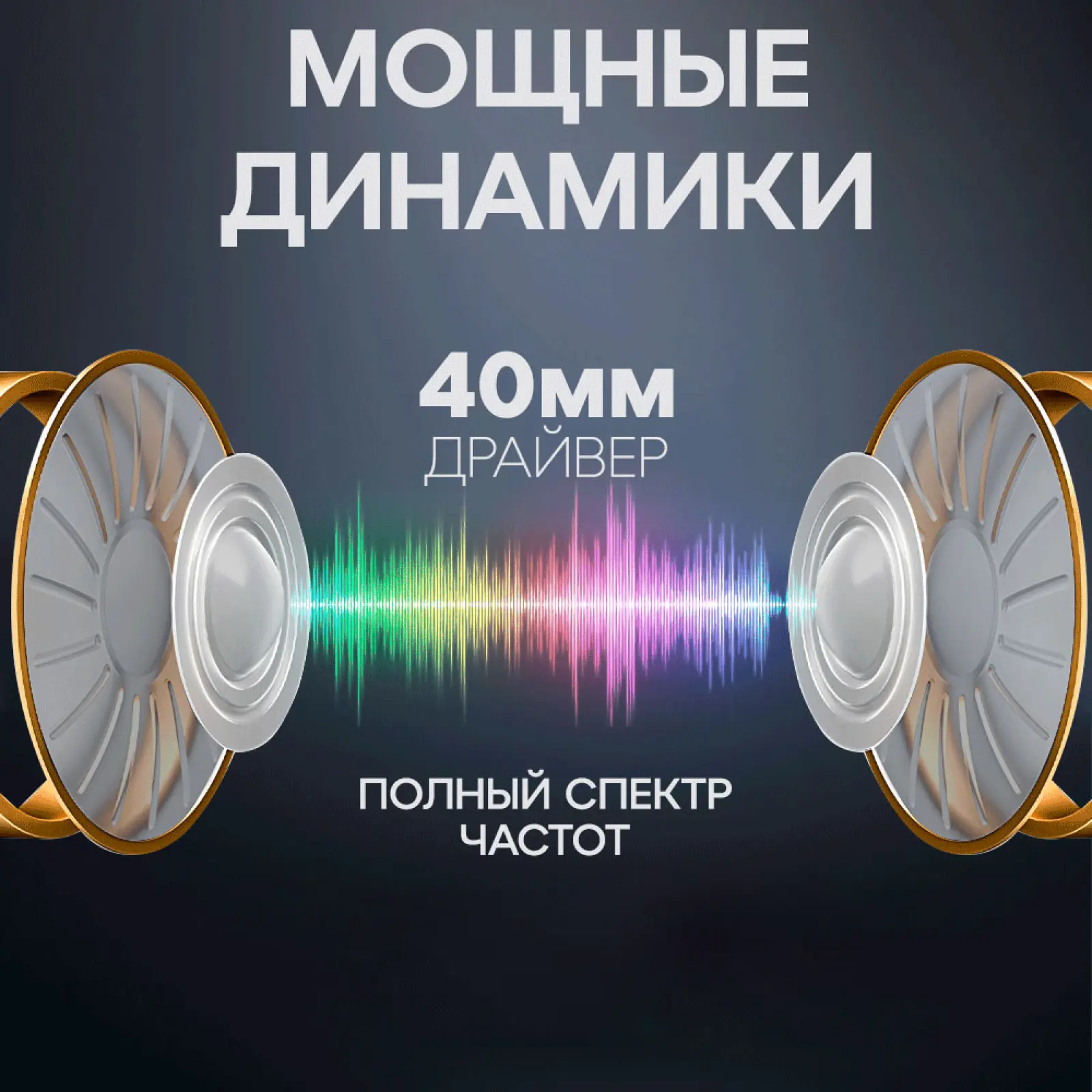 Наушники Havit H2590BT PRO Black