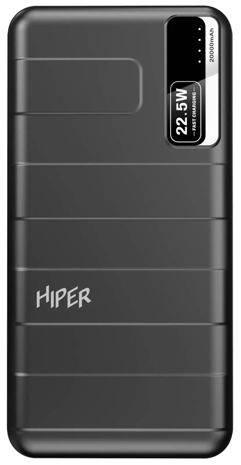 Внешний аккумулятор Hiper STX 20000 PowerBank, черный, 20000 мАч, быстрая зарядка
