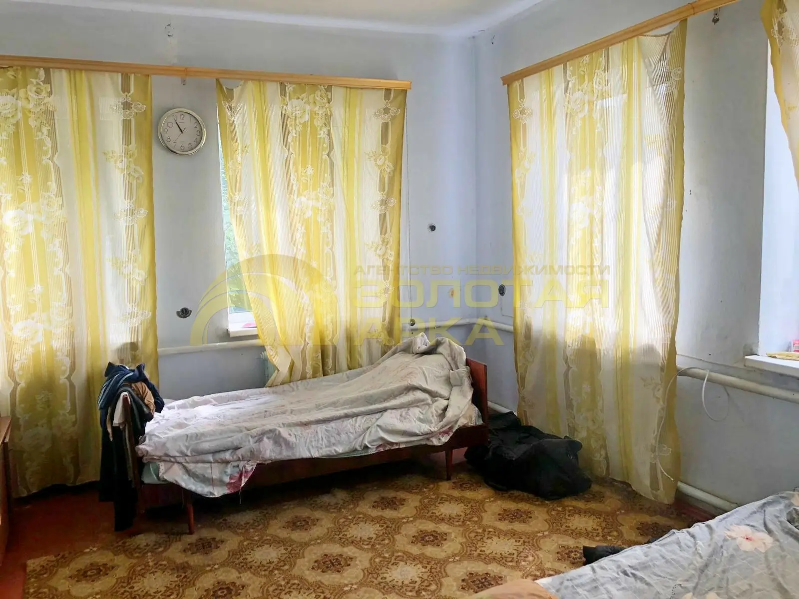 дом