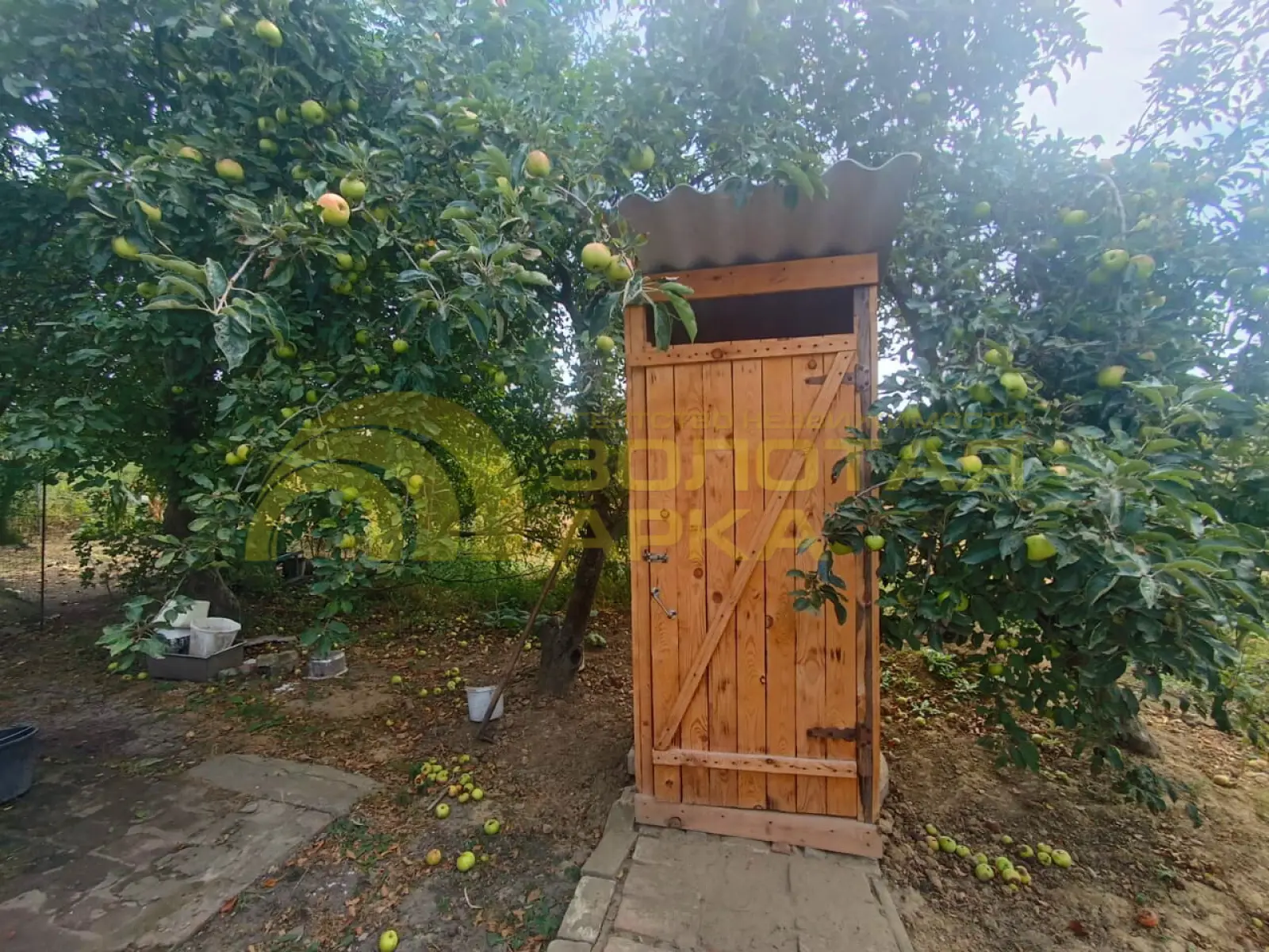 дом
