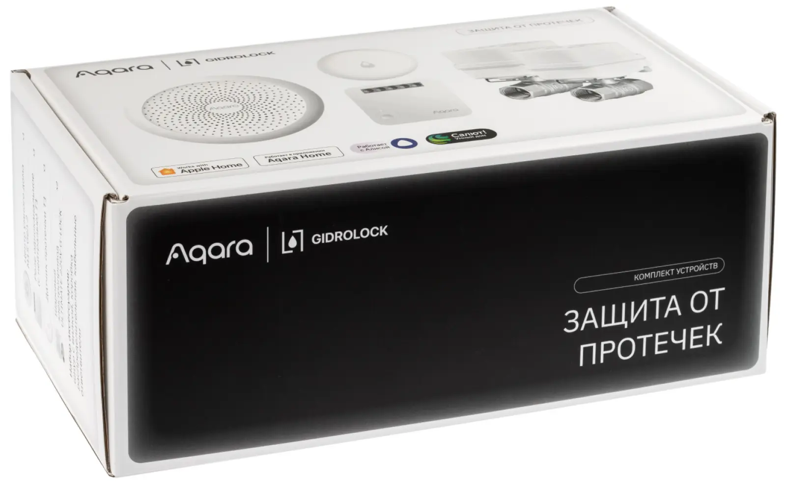 Комплект умный дом Aqara Защита от протечки (SWK43BS)