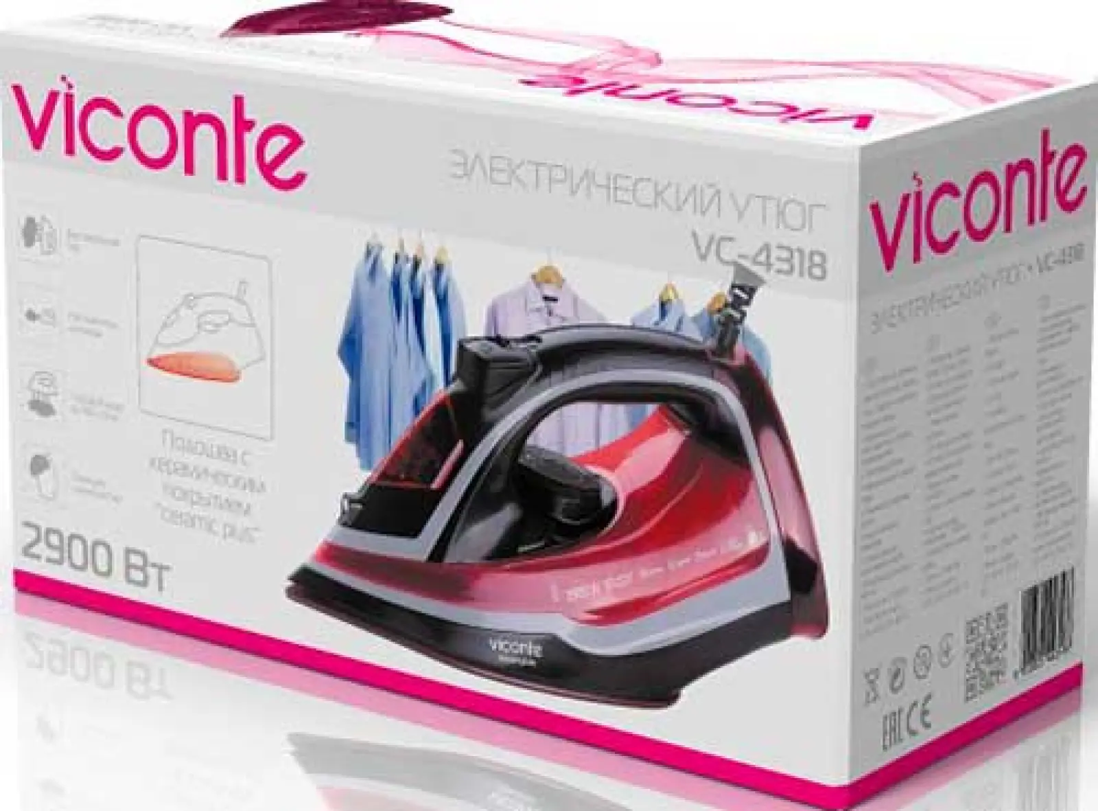 Утюг Viconte VC-4318, 2900Вт