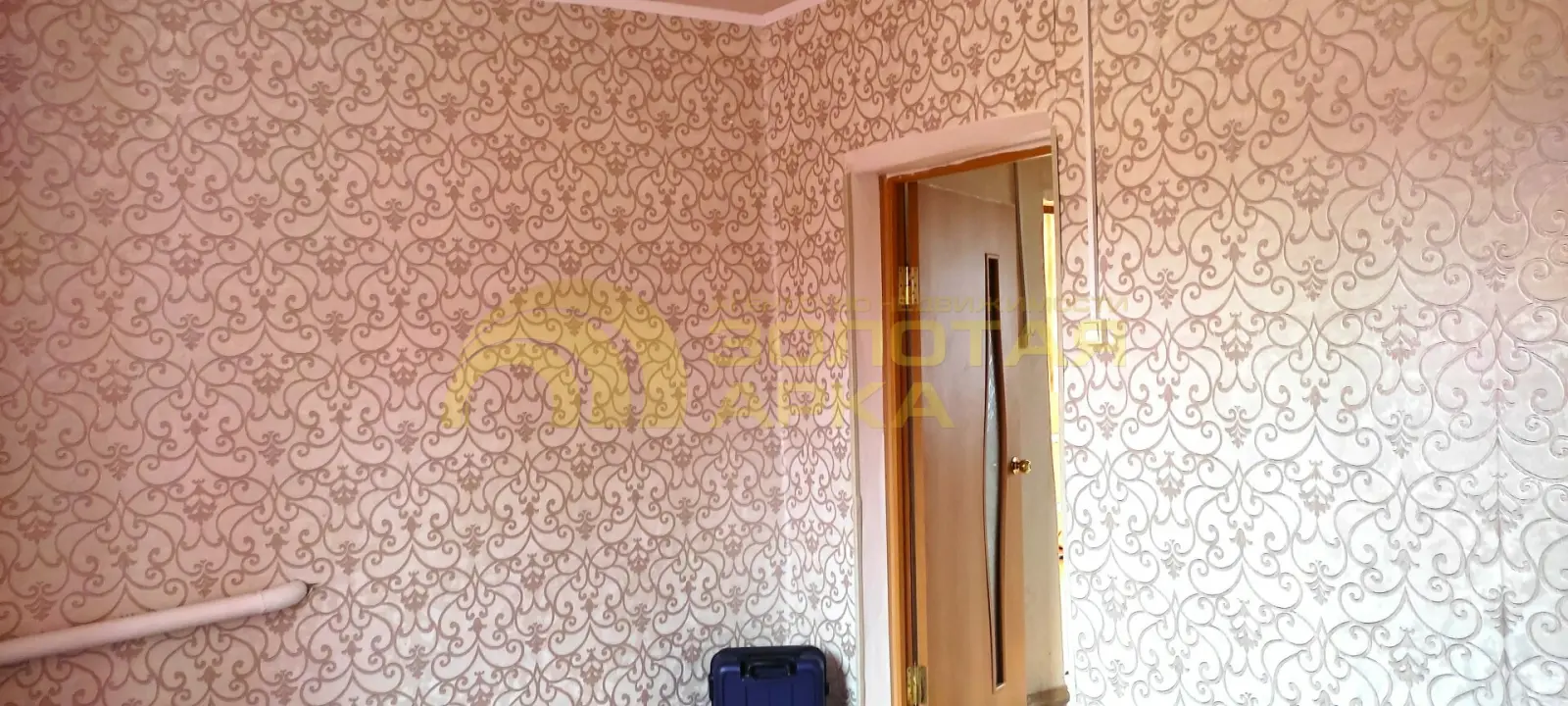 дом