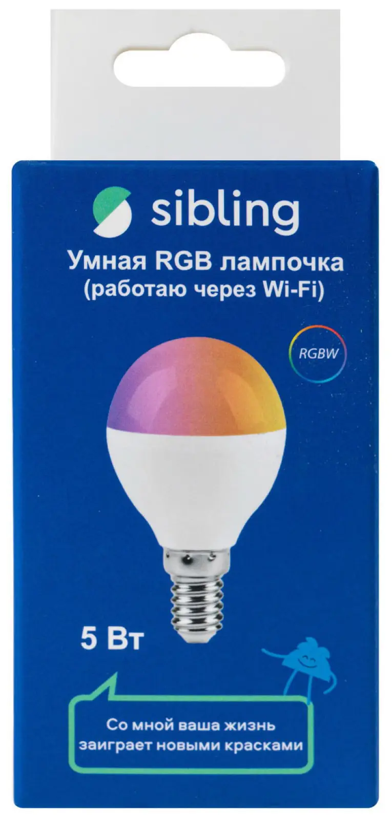 Умная RGBW лампочка Sibling Powerlite-L (G45)