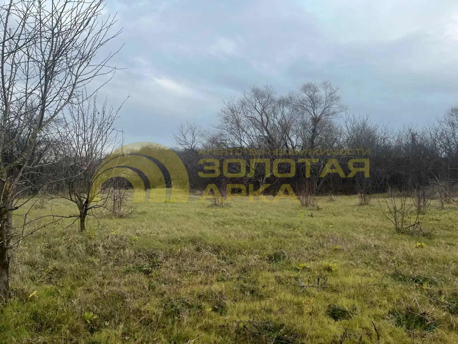 участок